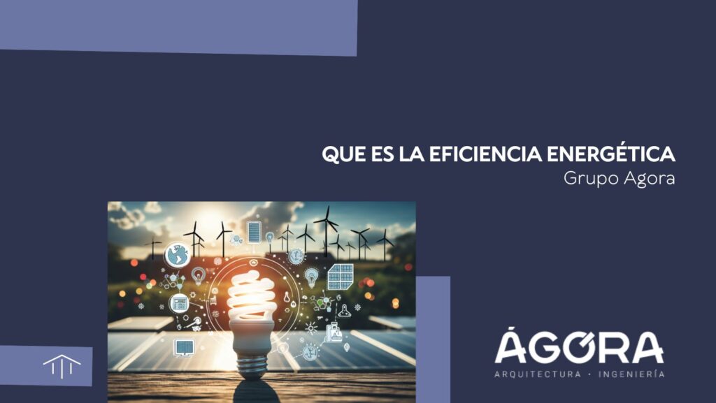 que es la eficiencia energética